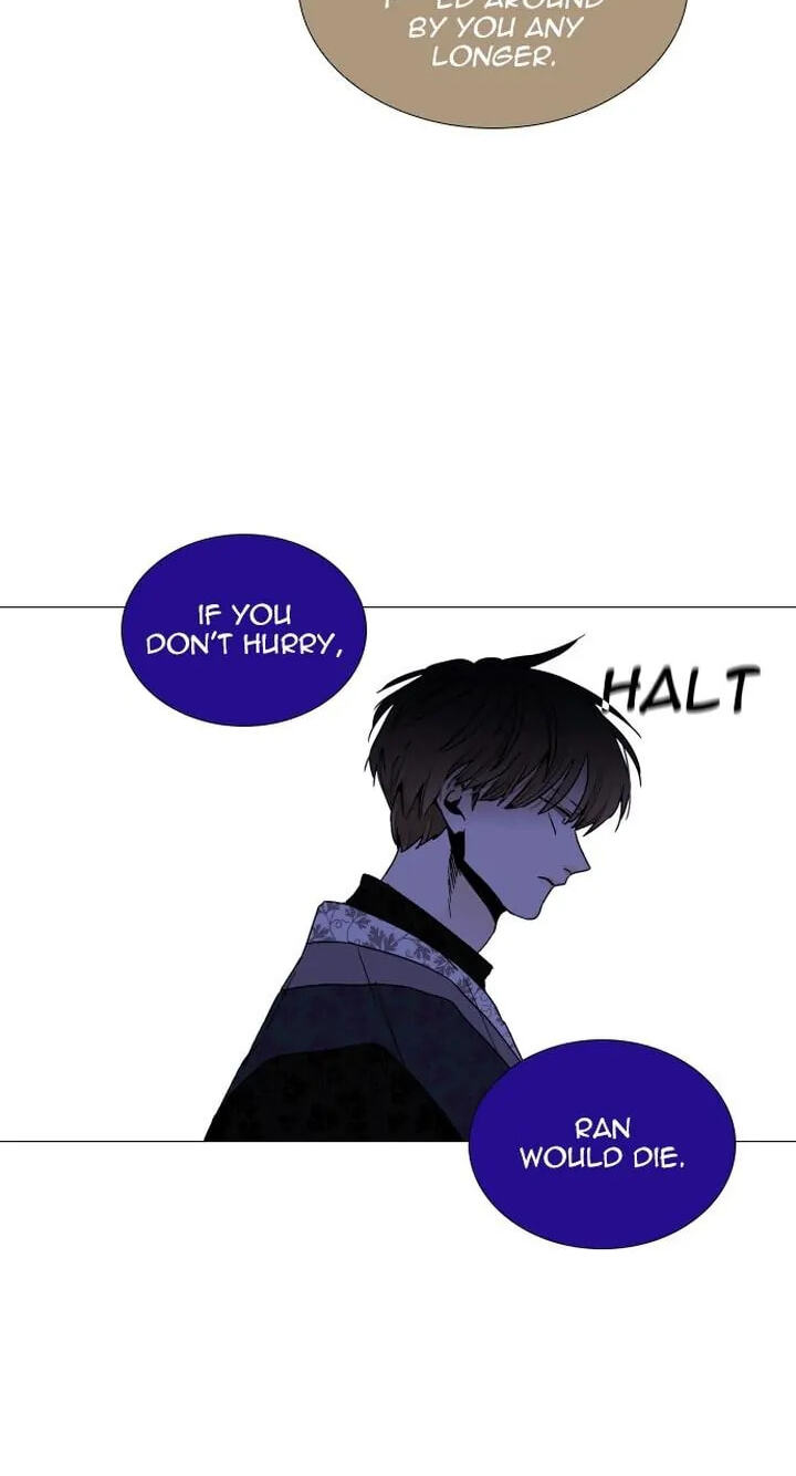 Read Trump chapter 331 image 49 on Lezhin