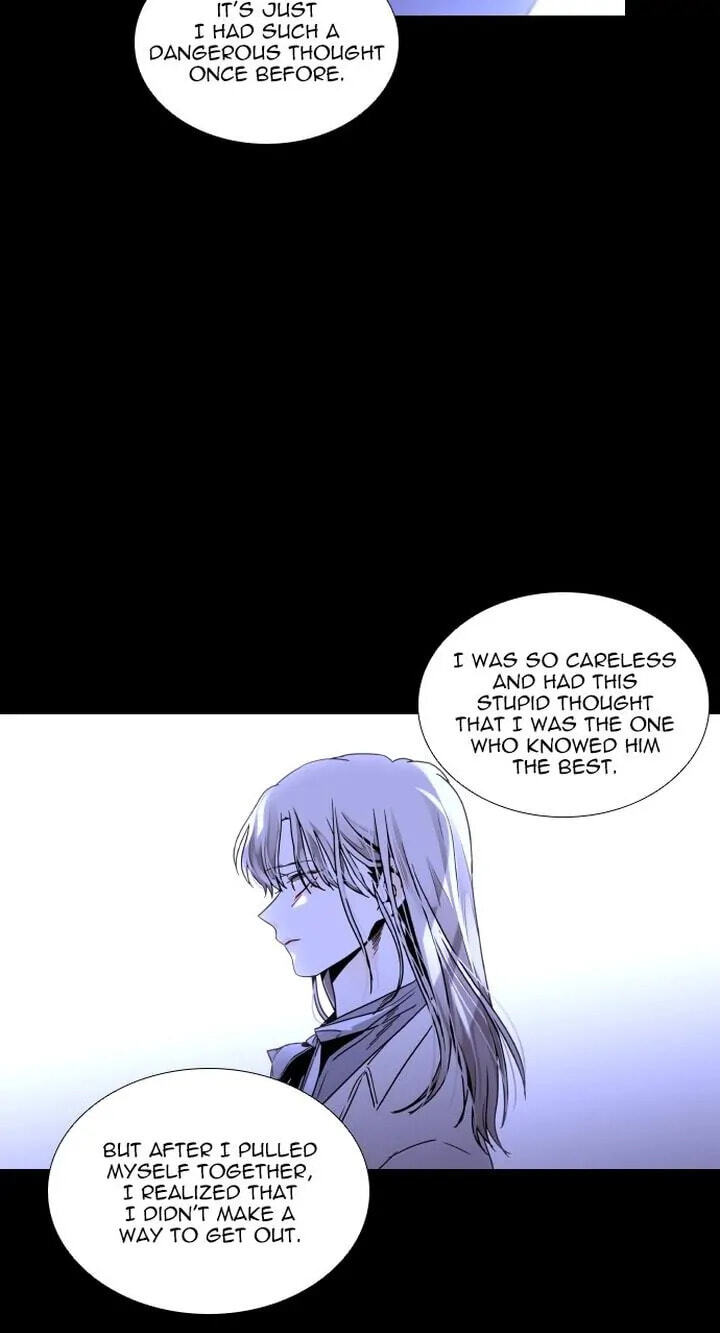 Read Trump chapter 331 image 60 on Lezhin