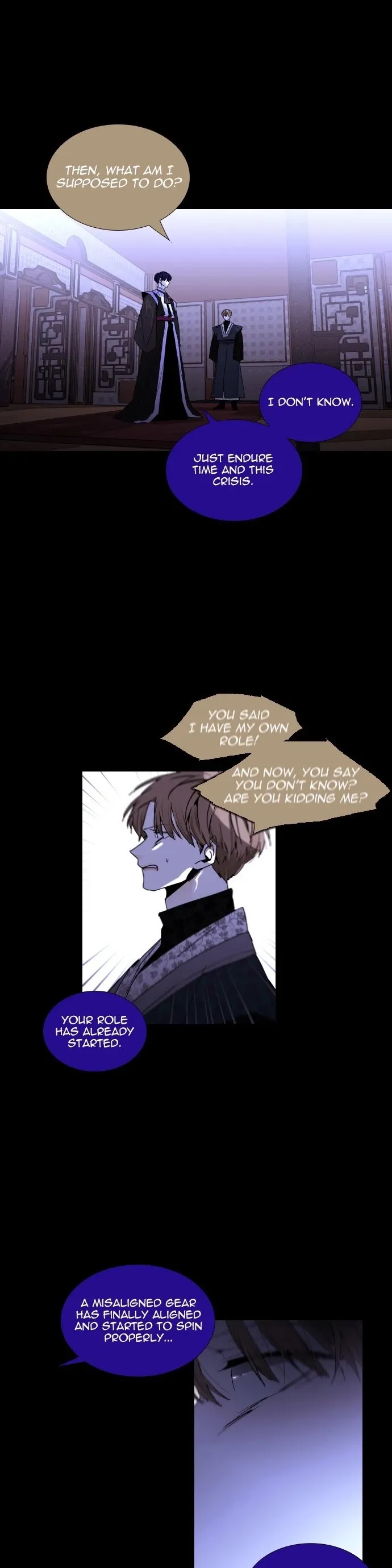 Read Trump chapter 332 image 18 on Lezhin