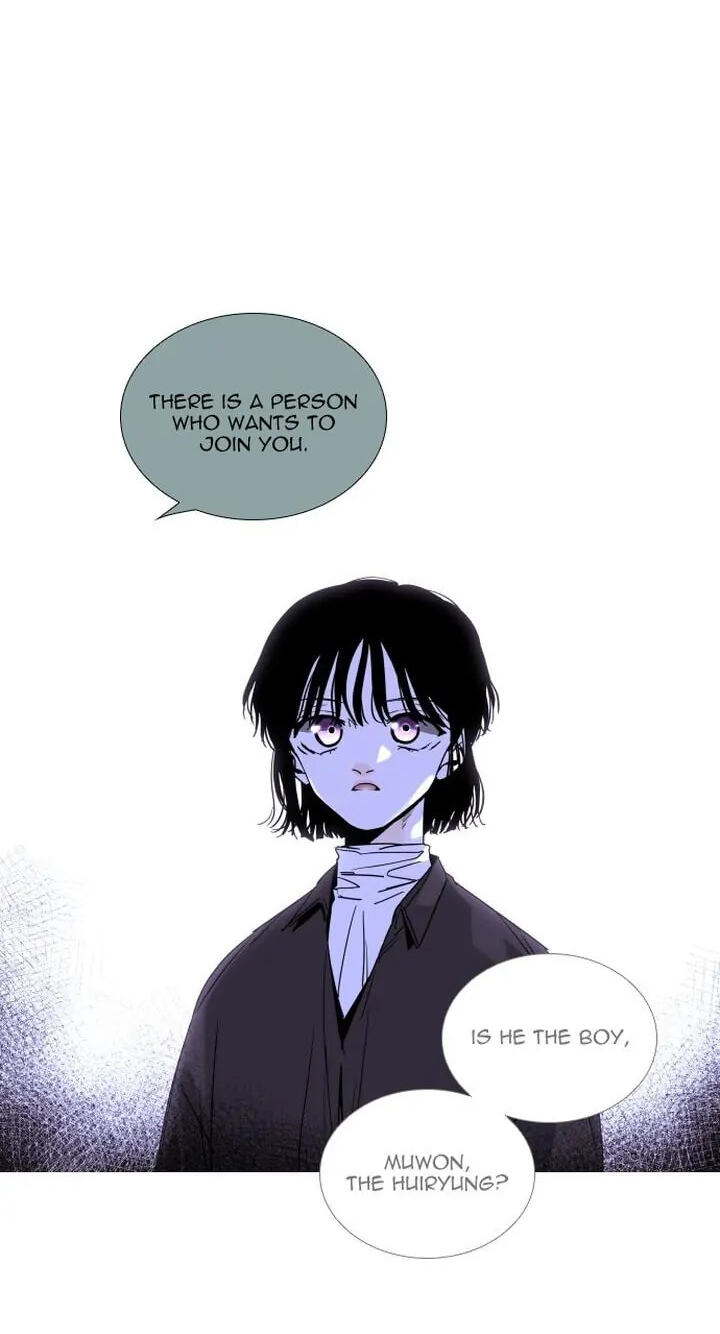 Read Trump chapter 333 image 2 on Lezhin