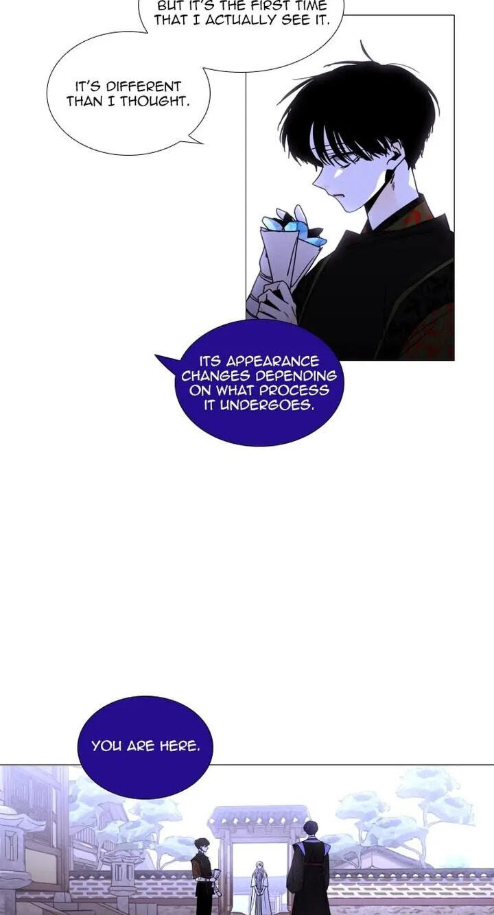 Read Trump chapter 333 image 22 on Lezhin
