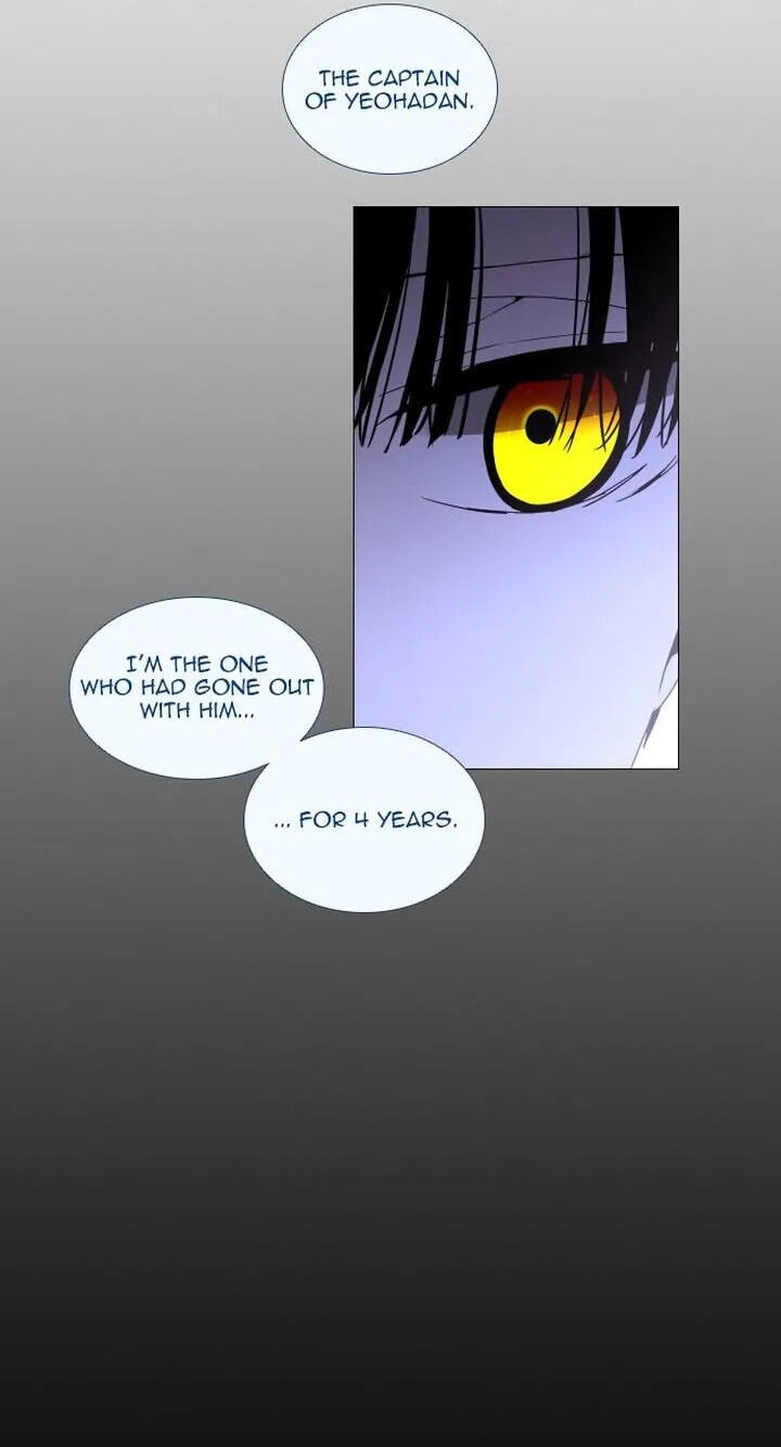 Read Trump chapter 333 image 25 on Lezhin