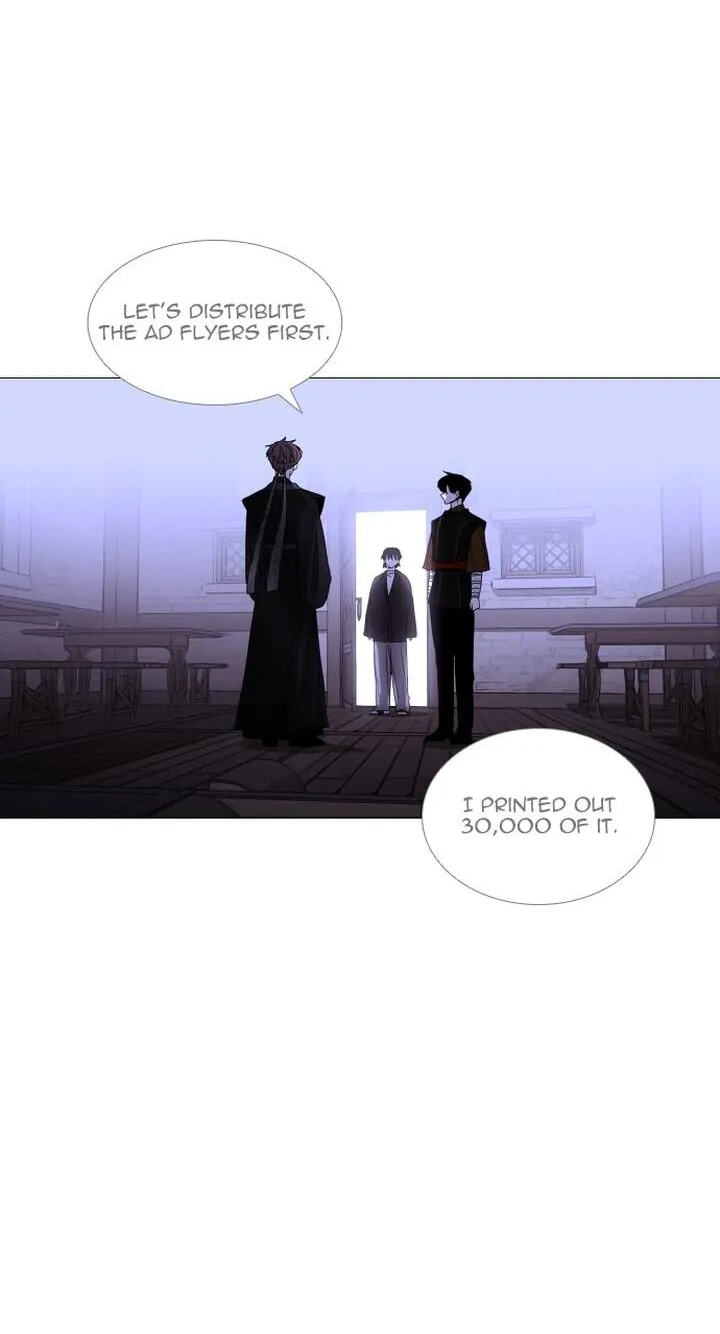 Read Trump chapter 333 image 3 on Lezhin