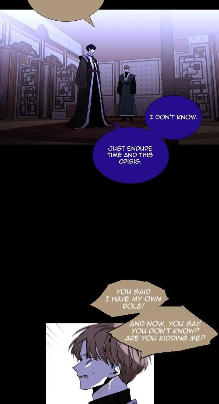 Read Trump chapter 333 image 41 on Lezhin