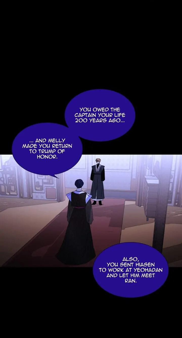 Read Trump chapter 333 image 43 on Lezhin