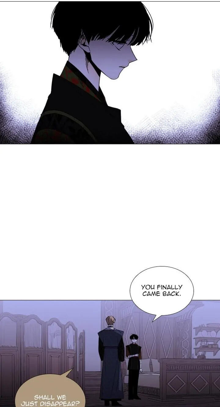 Read Trump chapter 333 image 47 on Lezhin