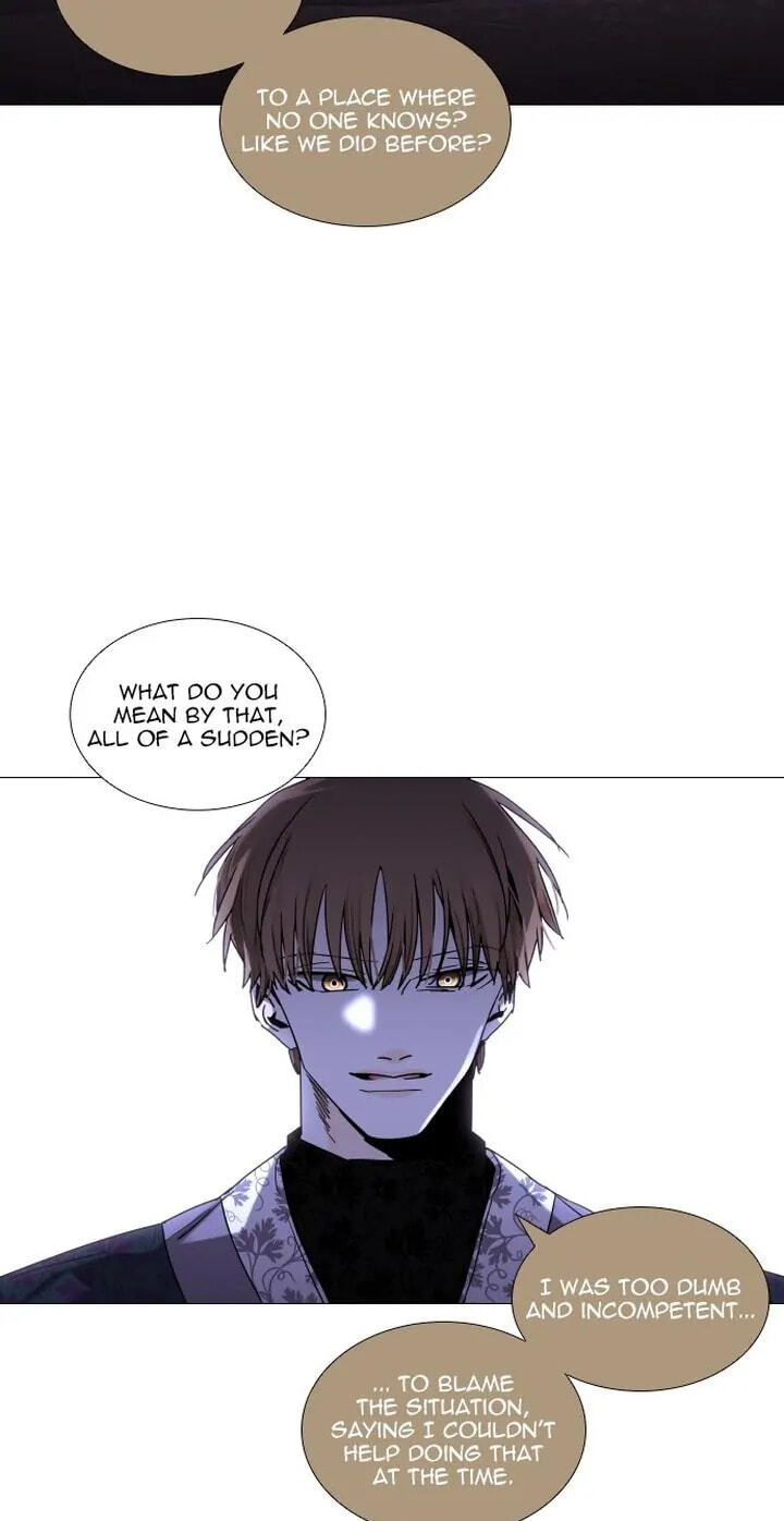 Read Trump chapter 333 image 48 on Lezhin