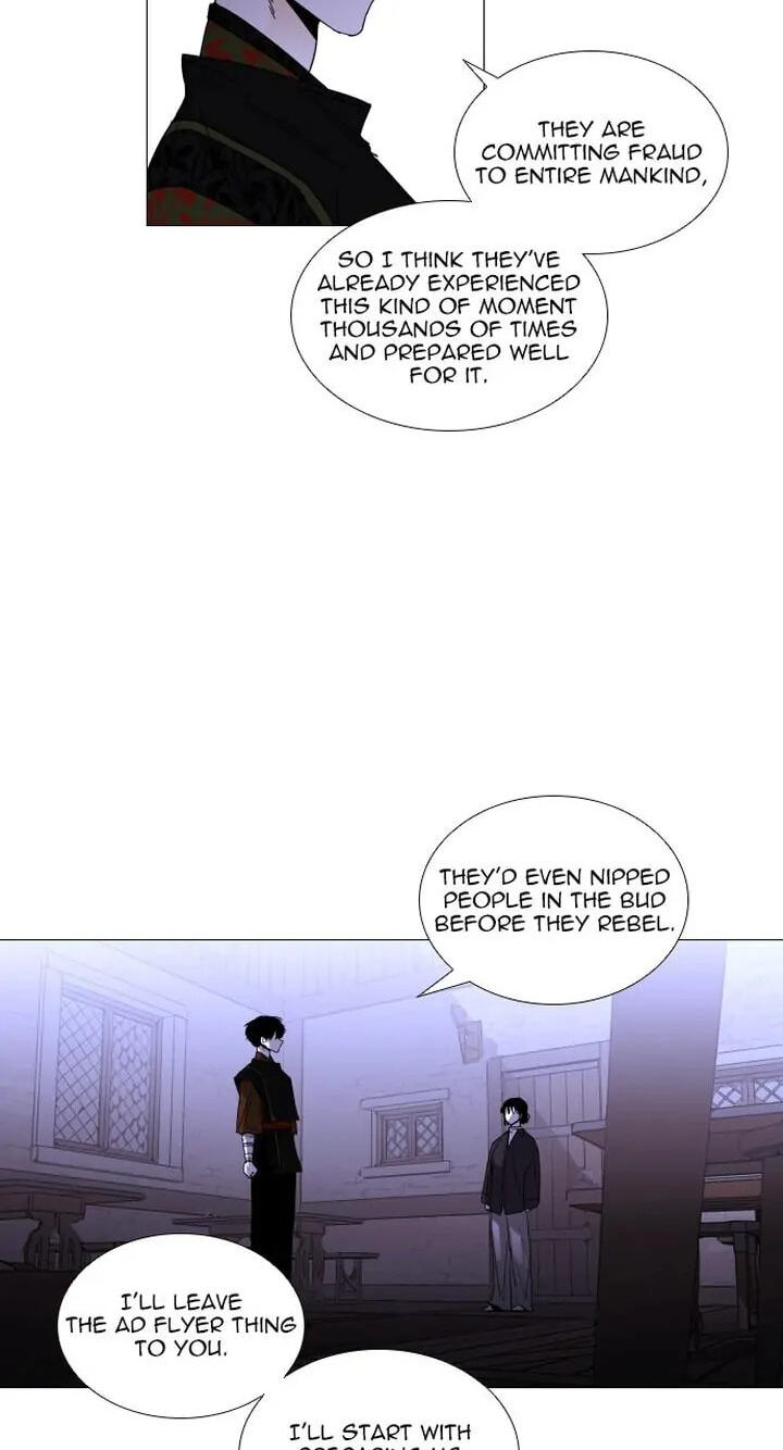 Read Trump chapter 333 image 7 on Lezhin