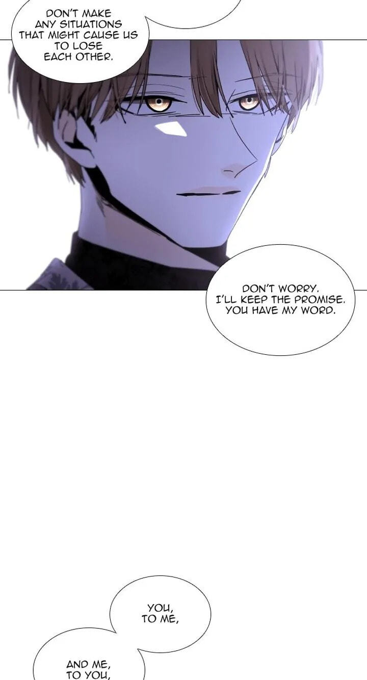 Read Trump chapter 334 image 24 on Lezhin