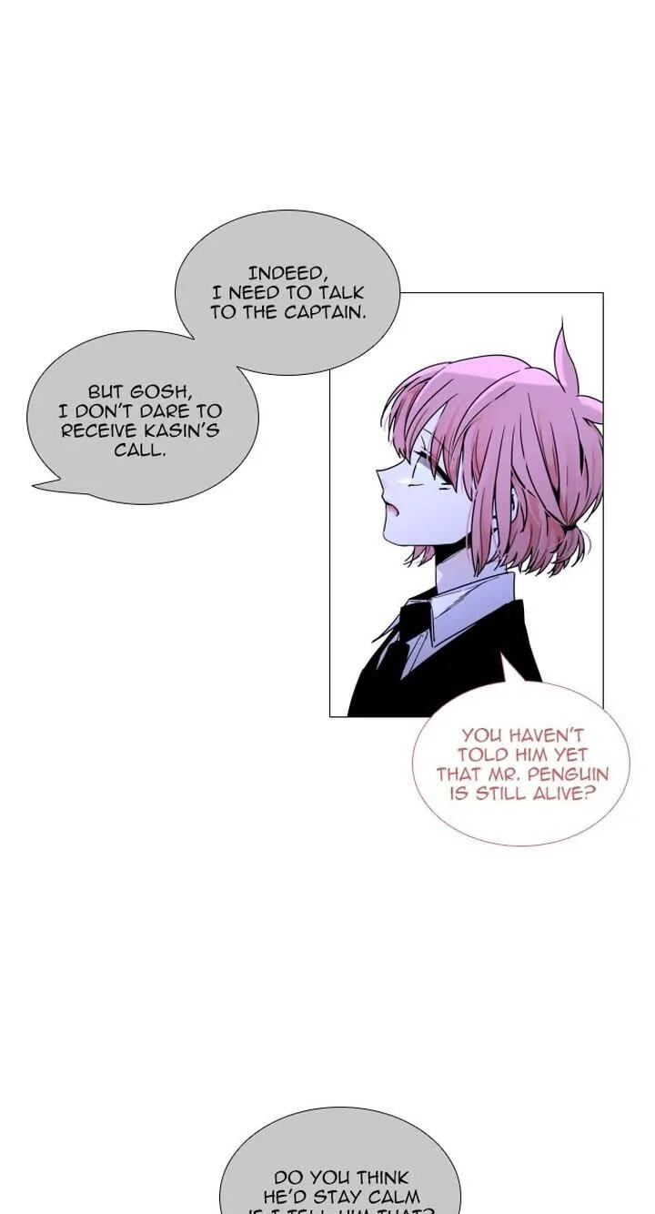 Read Trump chapter 334 image 30 on Lezhin