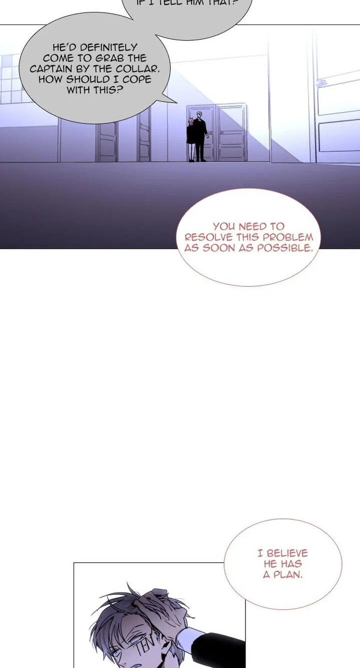Read Trump chapter 334 image 31 on Lezhin