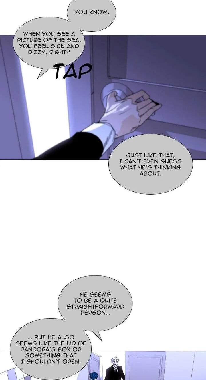 Read Trump chapter 334 image 35 on Lezhin