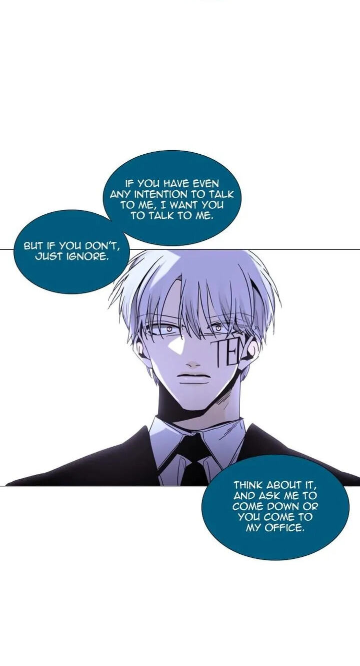 Read Trump chapter 334 image 41 on Lezhin