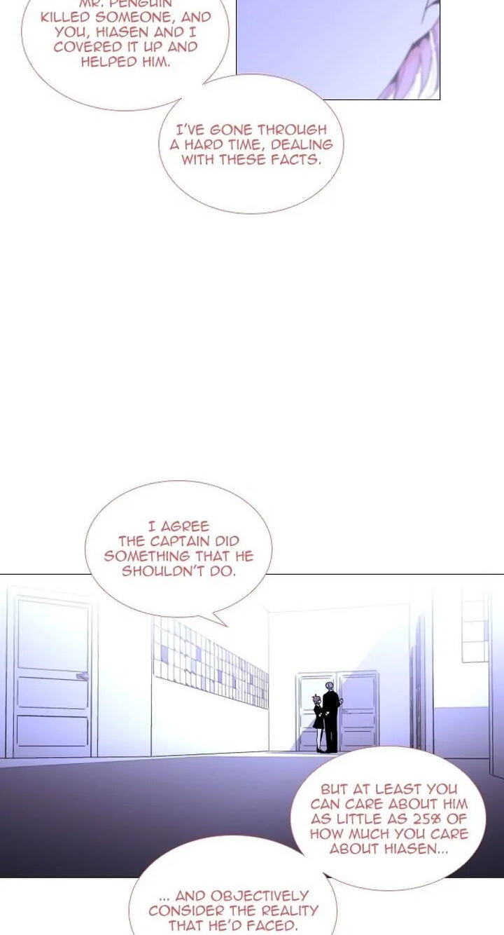 Read Trump chapter 334 image 44 on Lezhin