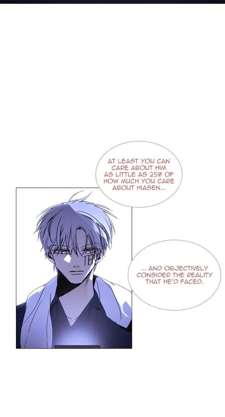 Read Trump chapter 334 image 52 on Lezhin