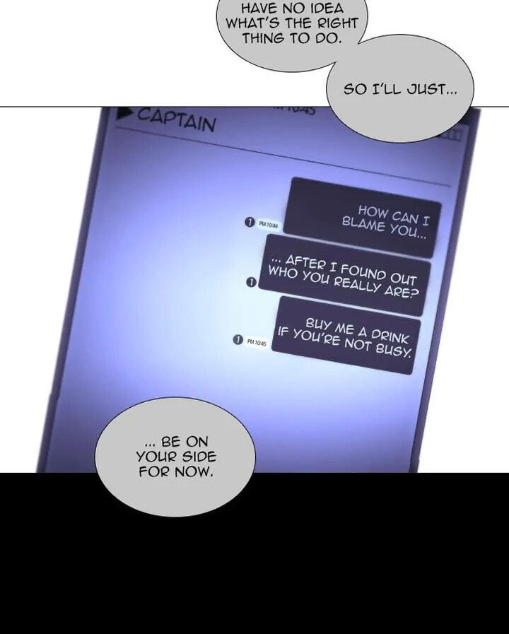 Read Trump chapter 334 image 54 on Lezhin