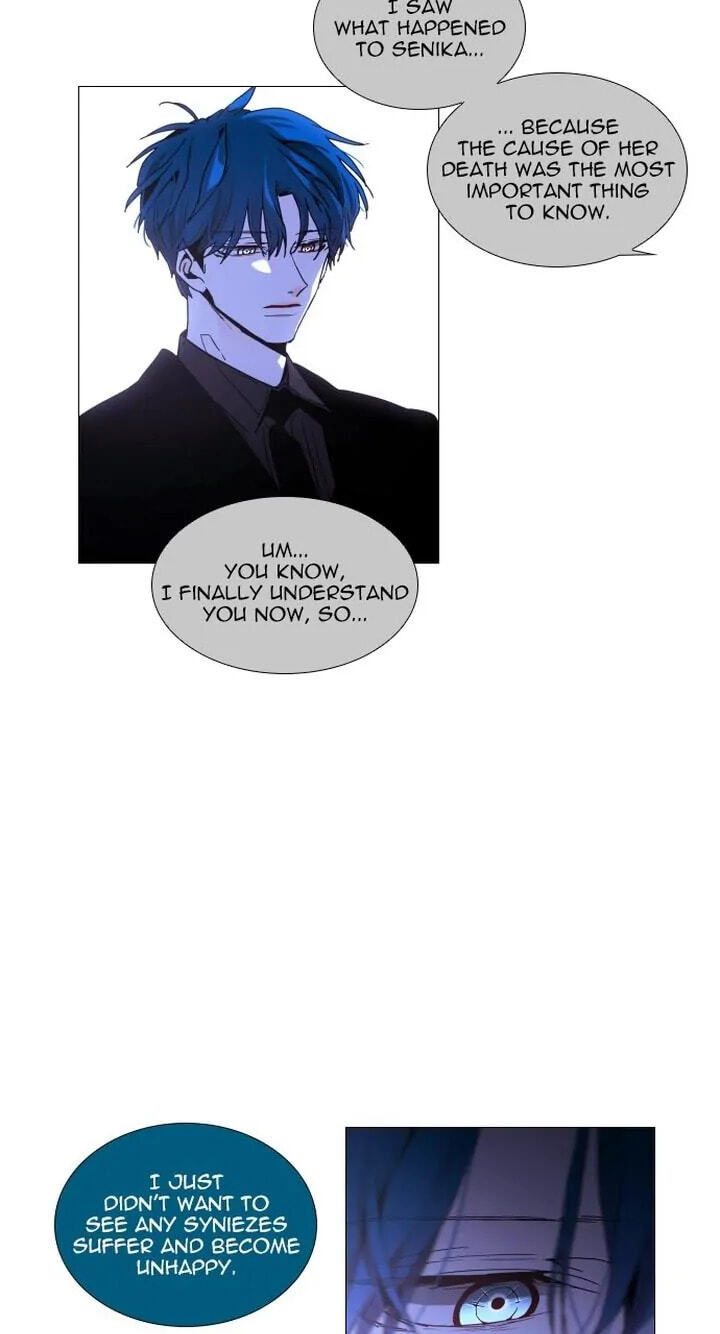 Read Trump chapter 335 image 10 on Lezhin