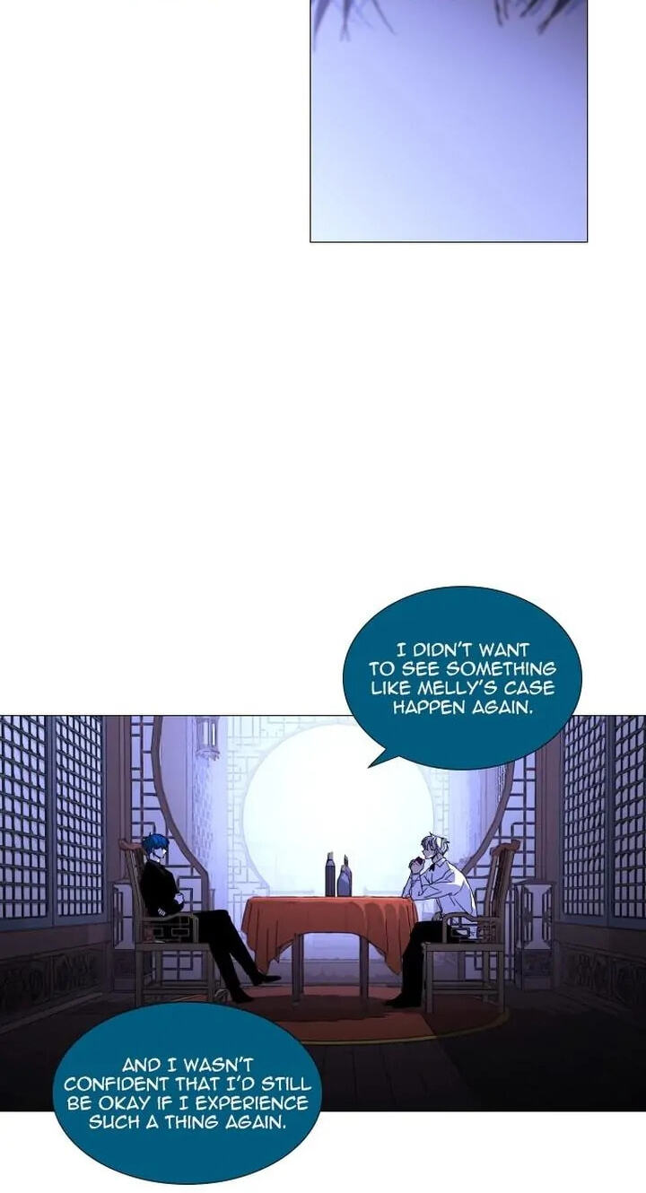Read Trump chapter 335 image 11 on Lezhin