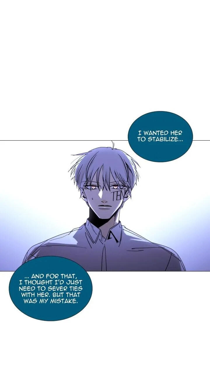 Read Trump chapter 335 image 12 on Lezhin