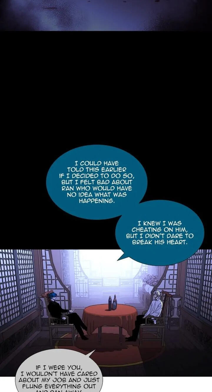 Read Trump chapter 335 image 15 on Lezhin