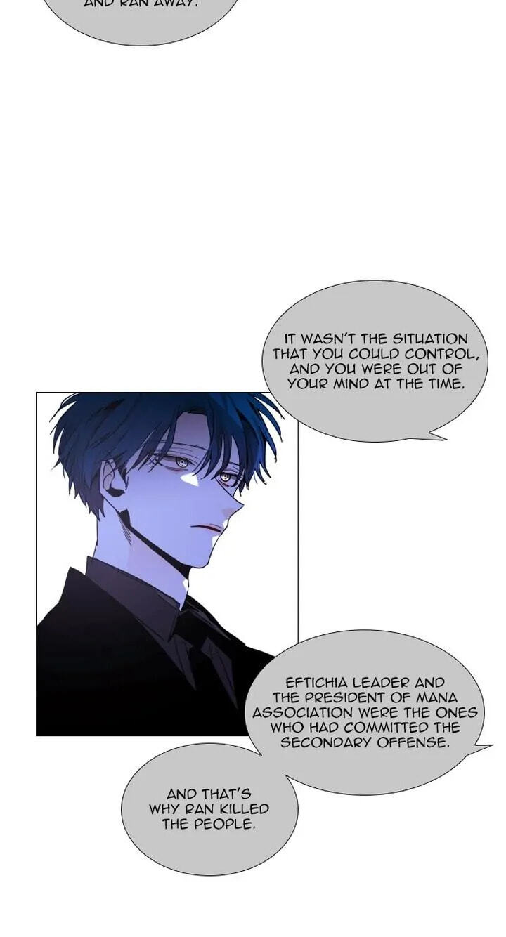 Read Trump chapter 335 image 16 on Lezhin
