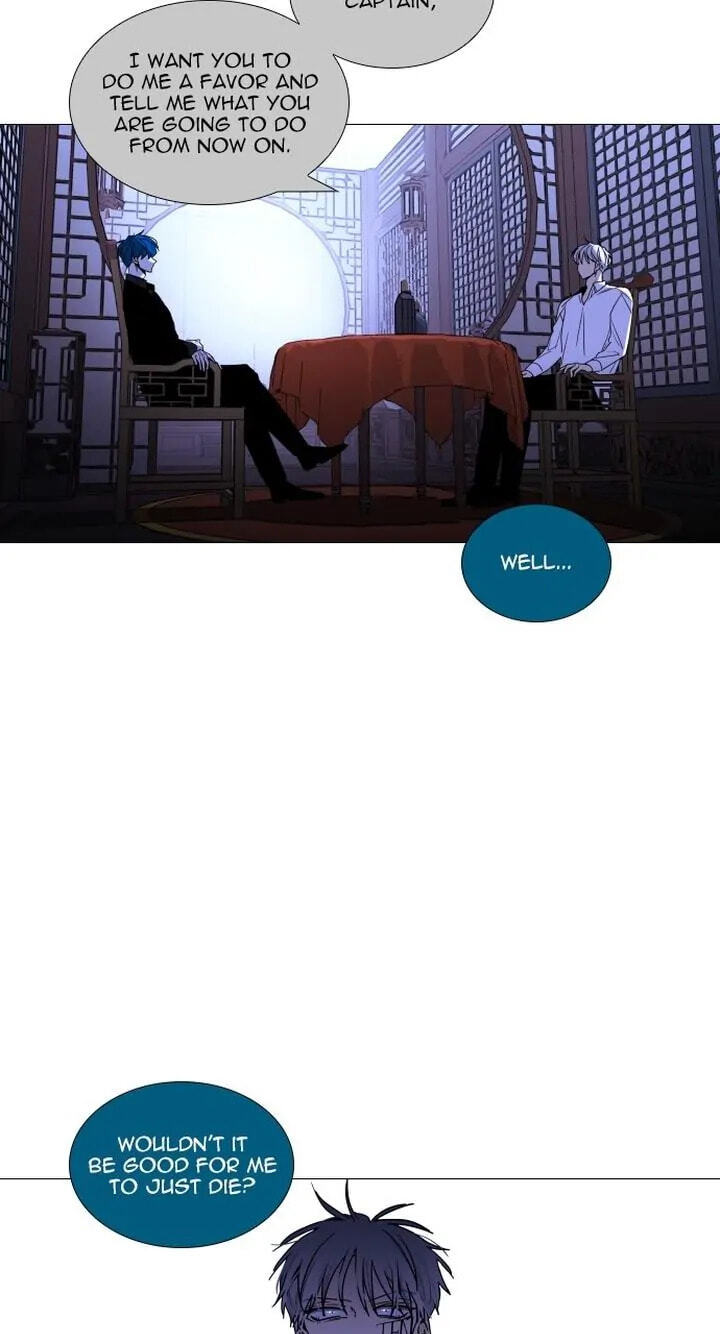 Read Trump chapter 335 image 18 on Lezhin