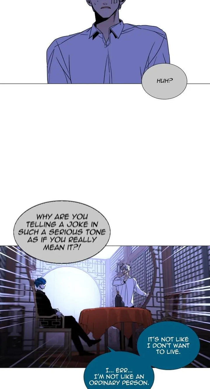 Read Trump chapter 335 image 19 on Lezhin