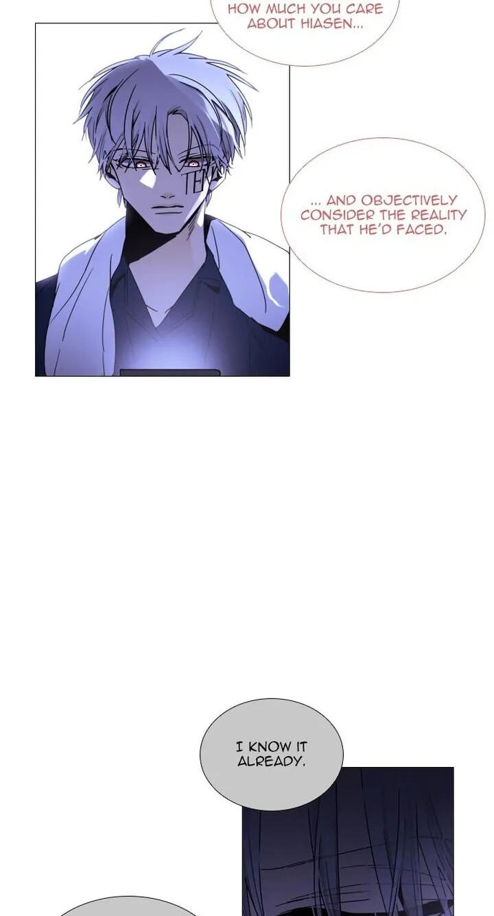 Read Trump chapter 335 image 2 on Lezhin