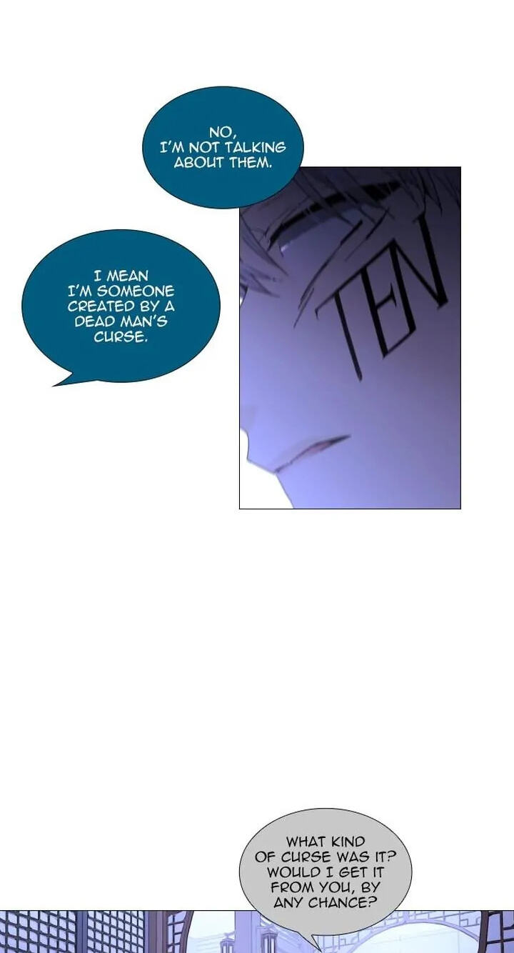 Read Trump chapter 335 image 21 on Lezhin
