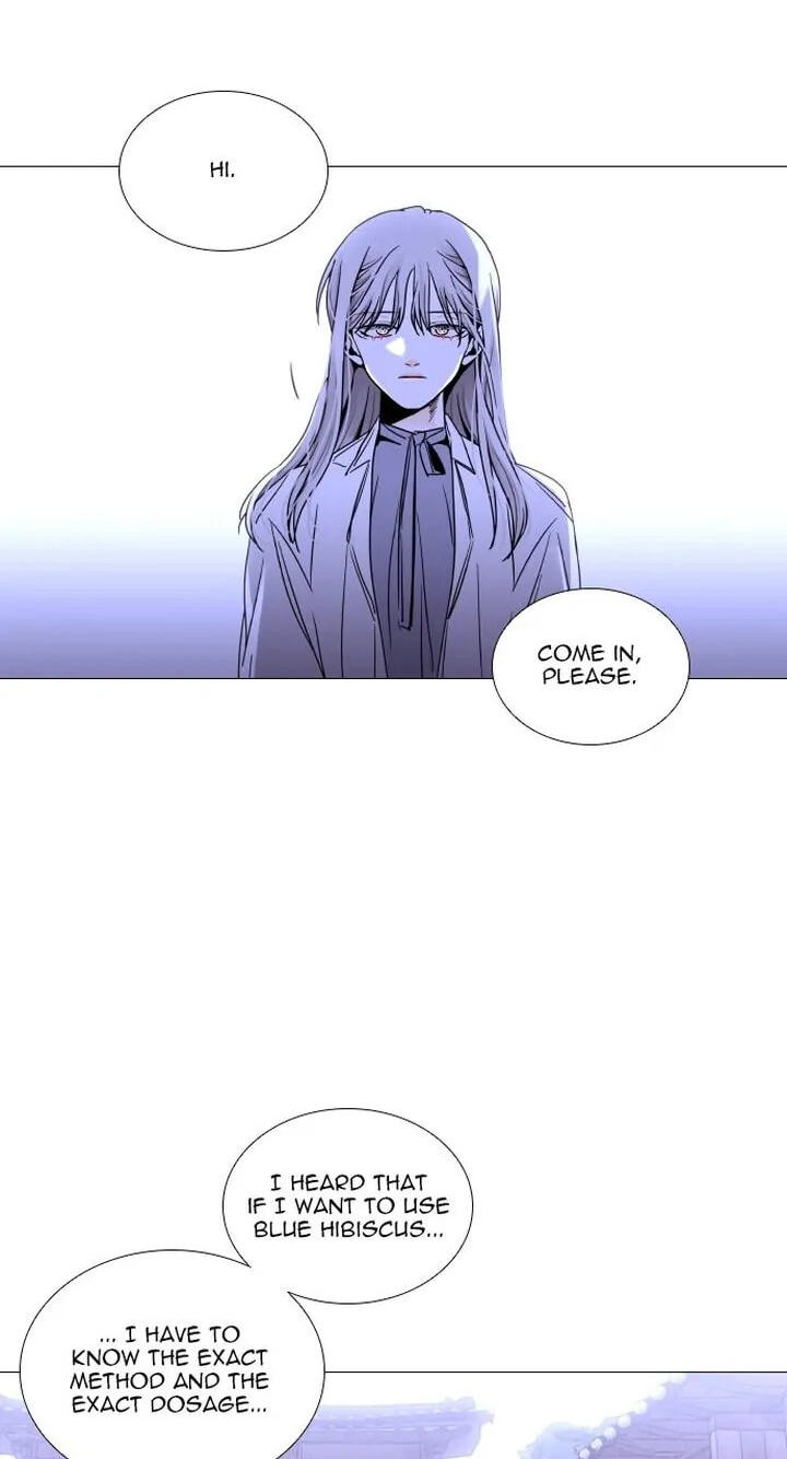 Read Trump chapter 335 image 39 on Lezhin