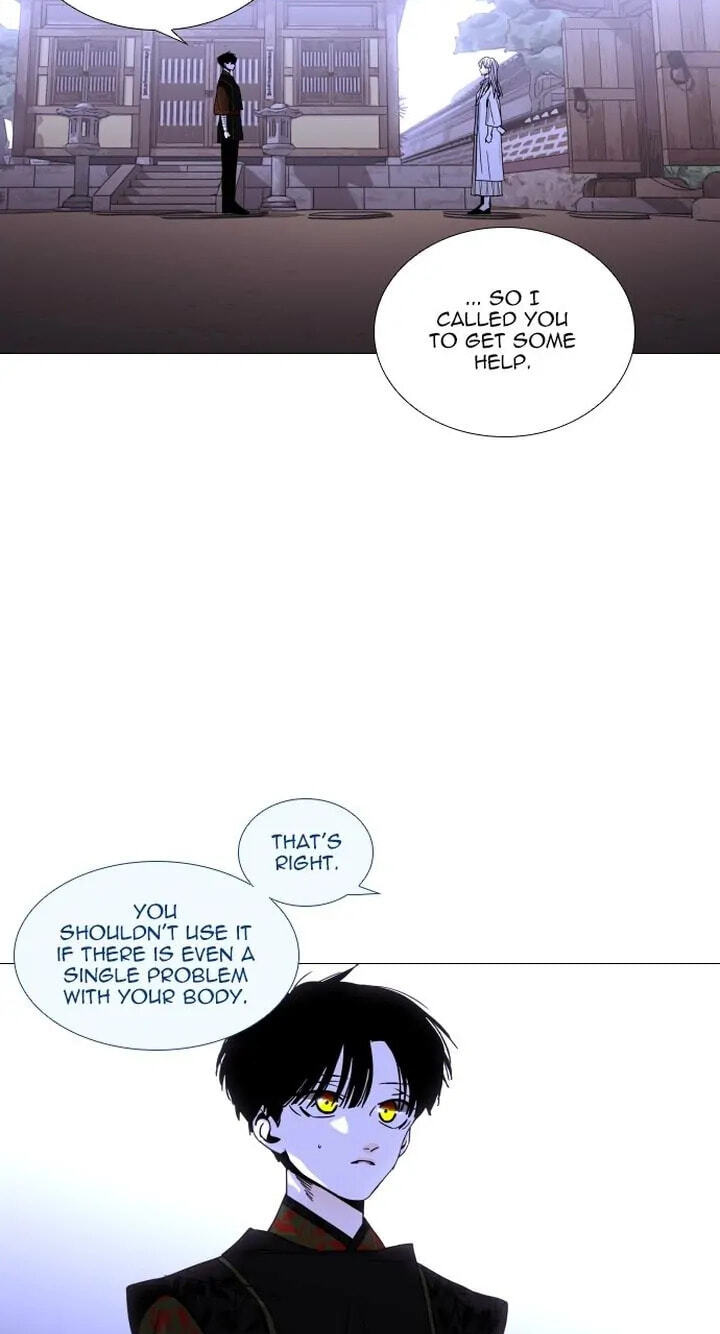 Read Trump chapter 335 image 40 on Lezhin