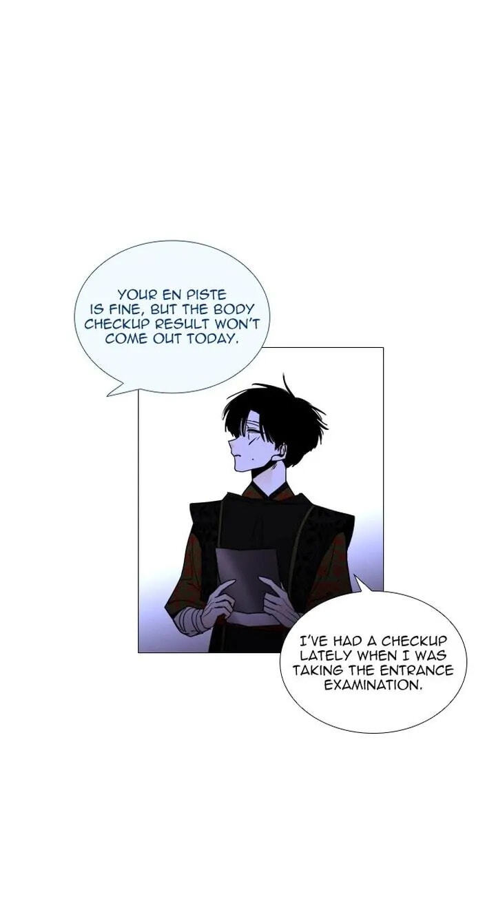 Read Trump chapter 335 image 42 on Lezhin