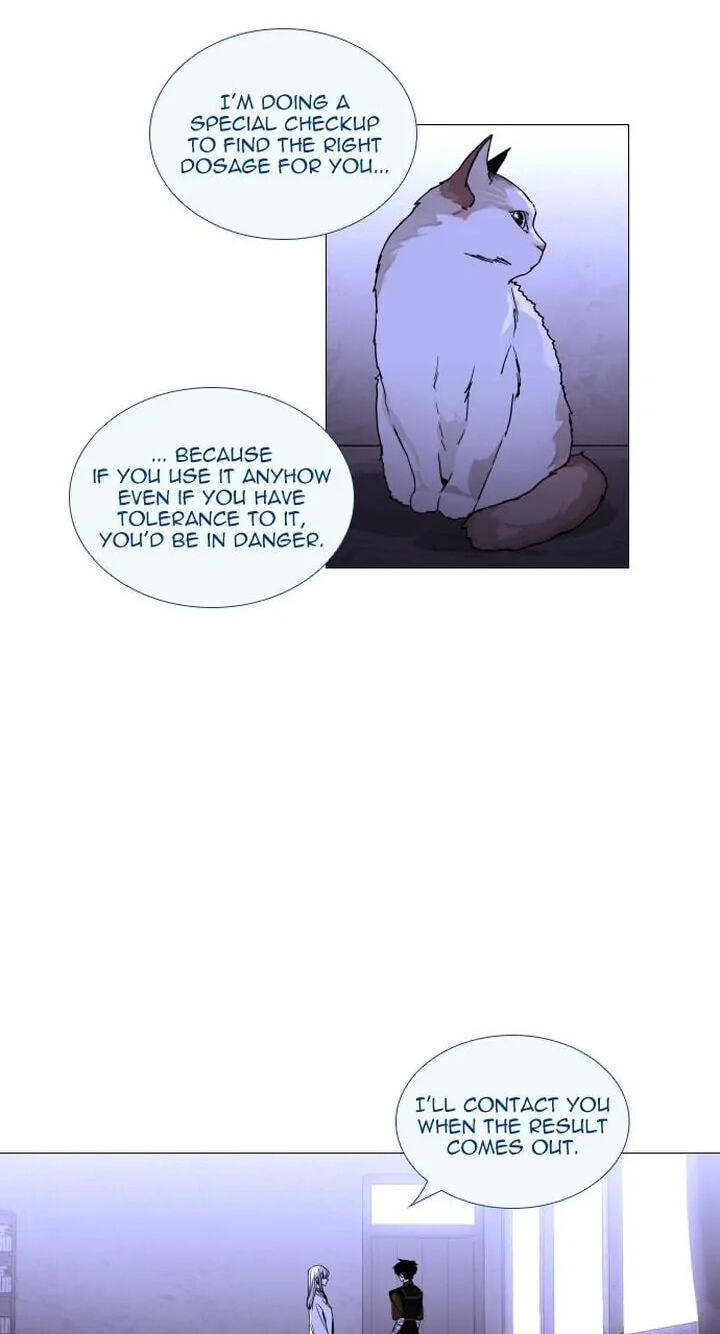 Read Trump chapter 335 image 43 on Lezhin
