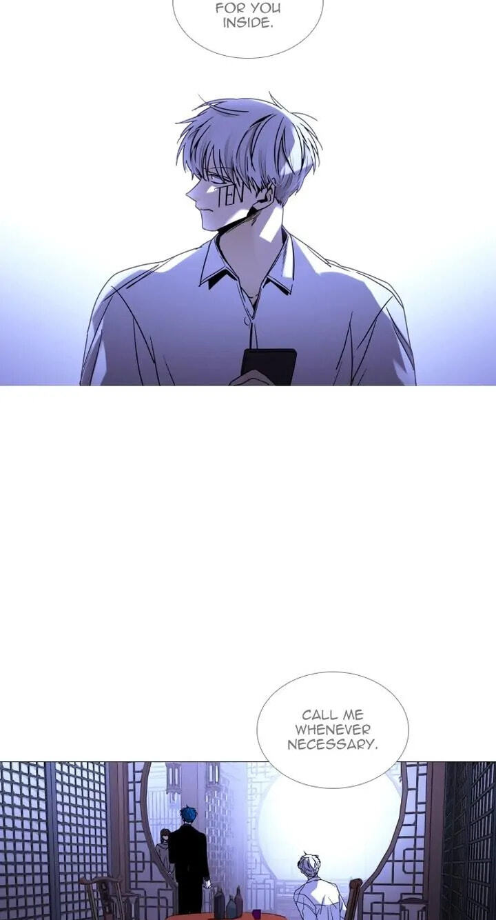 Read Trump chapter 335 image 6 on Lezhin