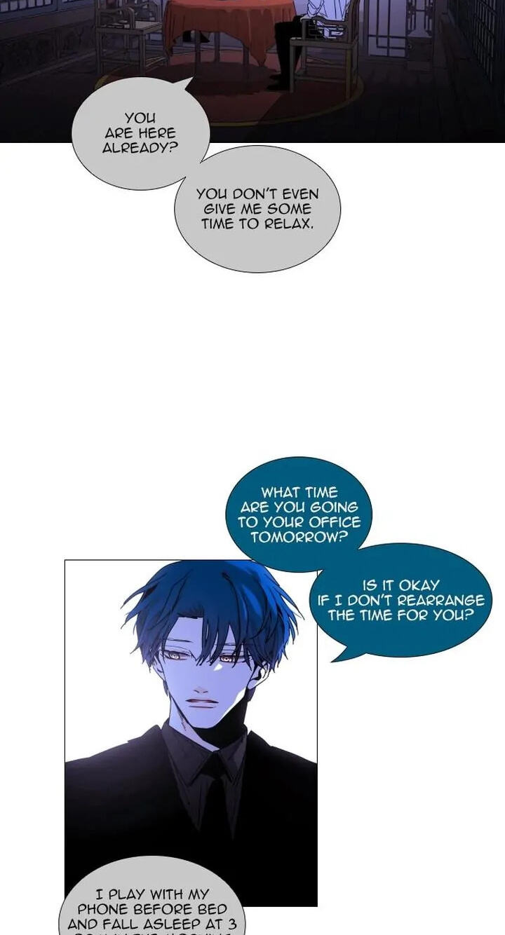 Read Trump chapter 335 image 7 on Lezhin