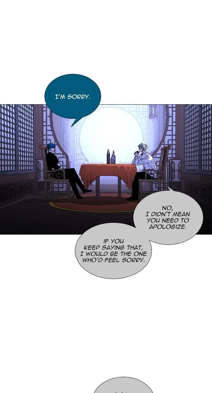 Read Trump chapter 335 image 9 on Lezhin