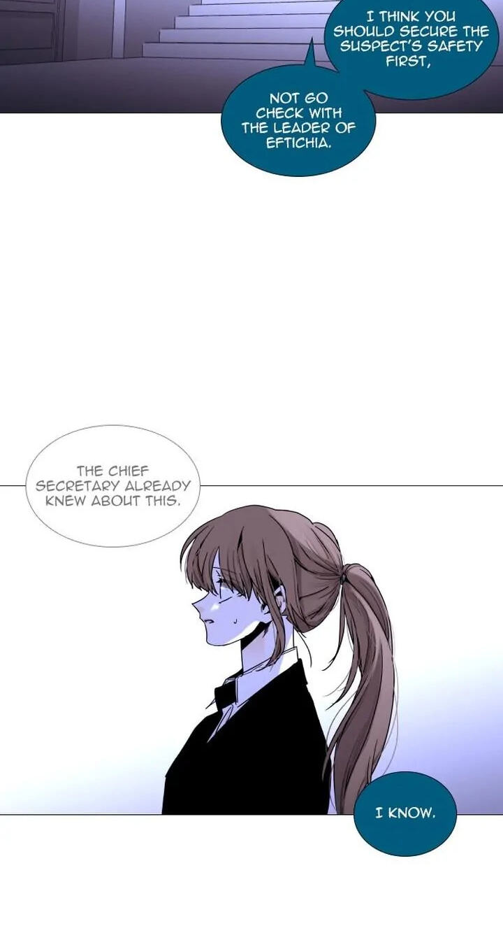 Read Trump chapter 336 image 38 on Lezhin