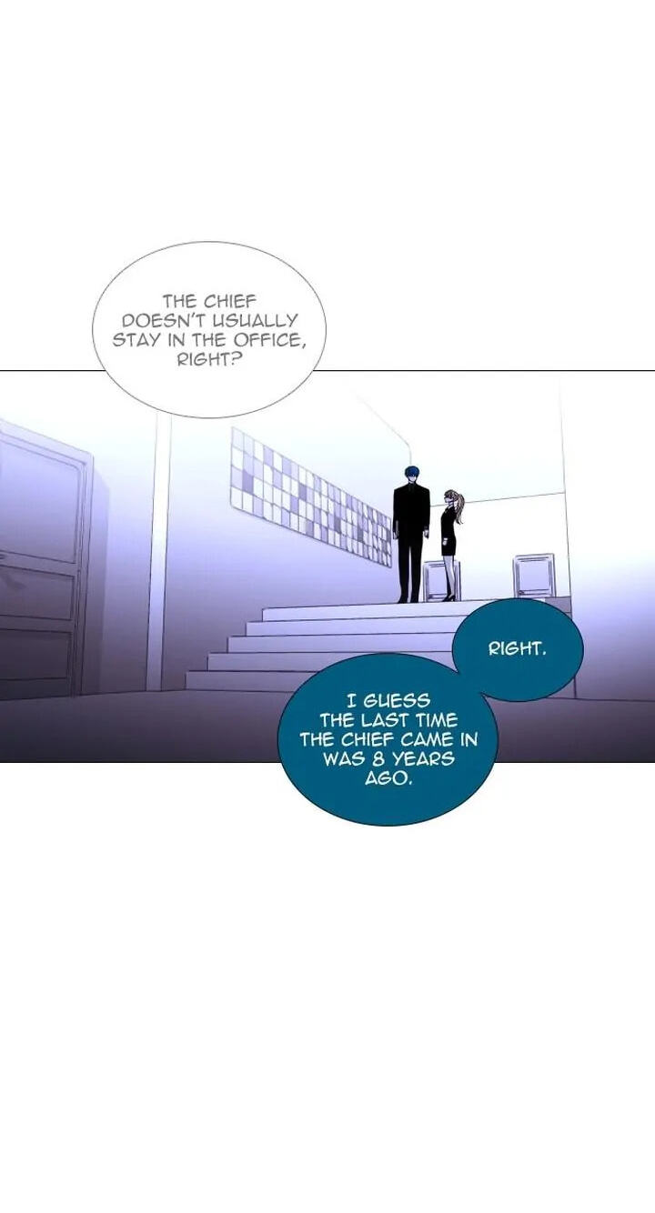 Read Trump chapter 336 image 39 on Lezhin