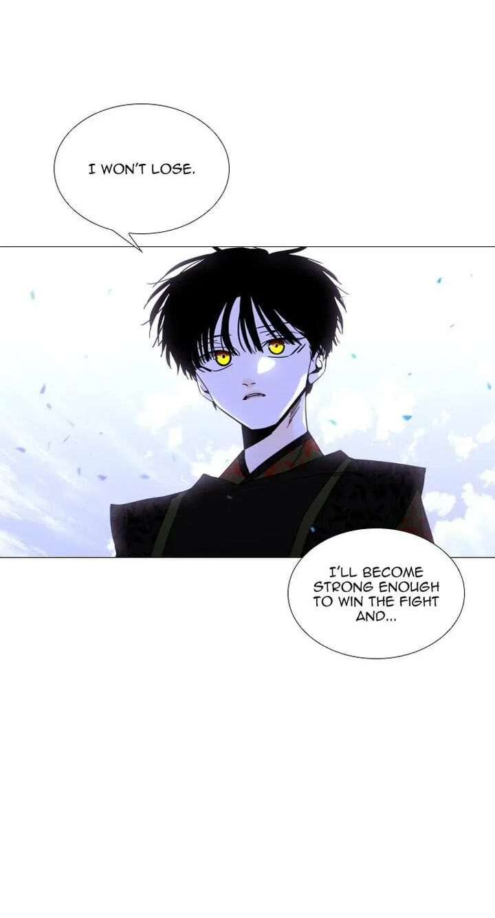 Read Trump chapter 336 image 55 on Lezhin