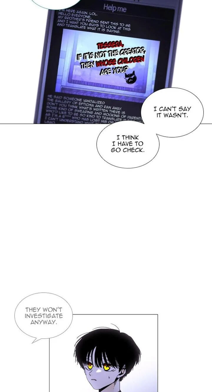 Read Trump chapter 336 image 9 on Lezhin