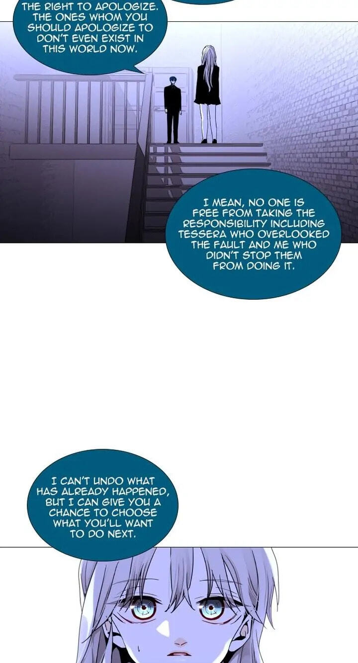 Read Trump chapter 337 image 12 on Lezhin