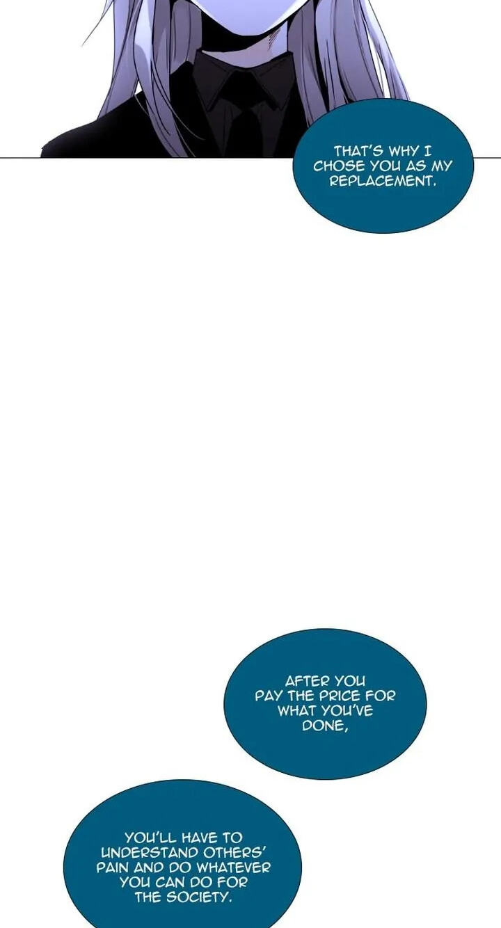 Read Trump chapter 337 image 13 on Lezhin