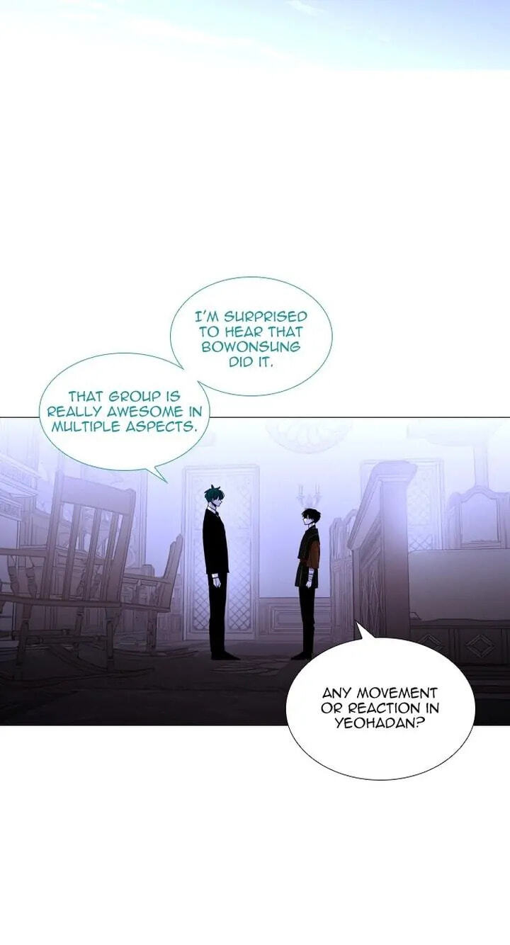 Read Trump chapter 337 image 24 on Lezhin