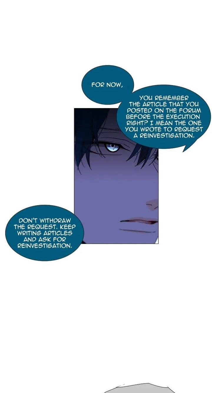 Read Trump chapter 337 image 32 on Lezhin