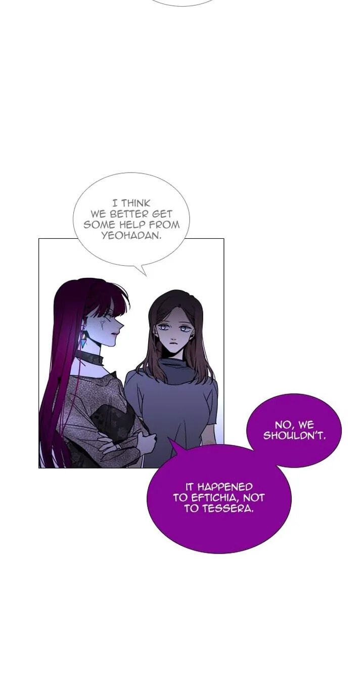 Read Trump chapter 337 image 36 on Lezhin