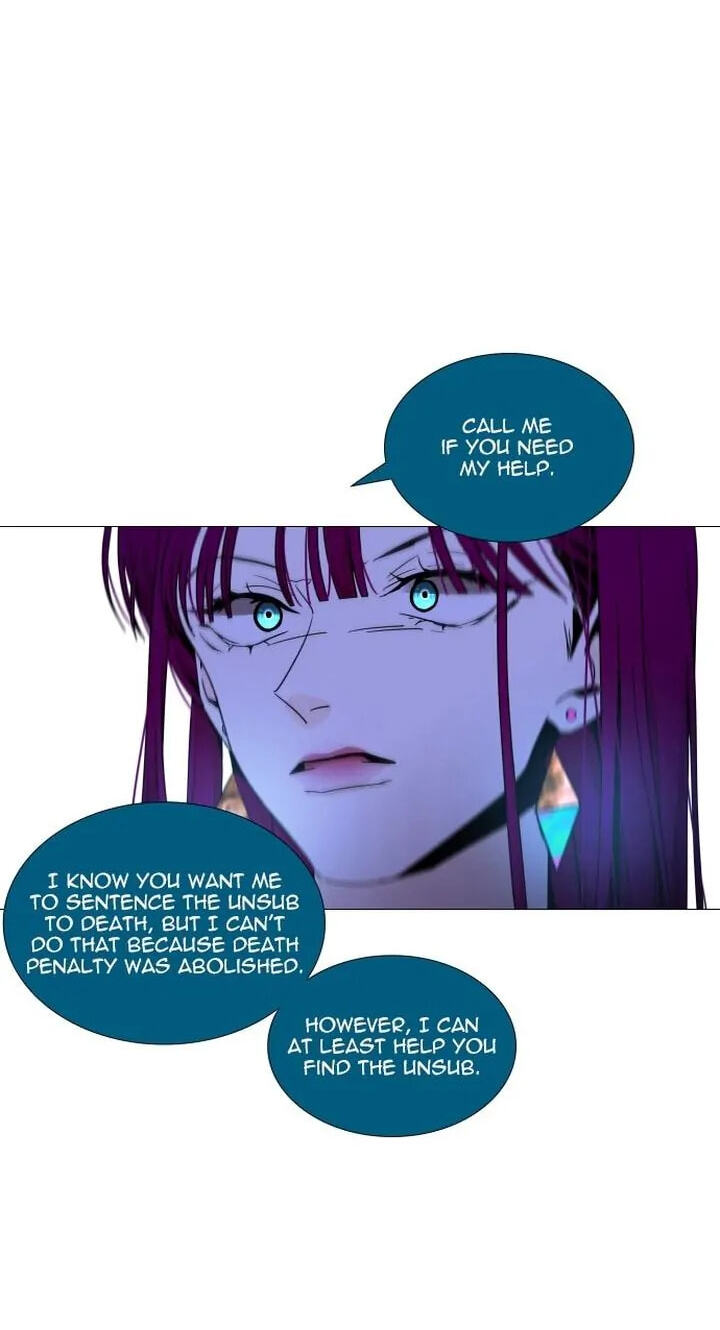 Read Trump chapter 337 image 41 on Lezhin