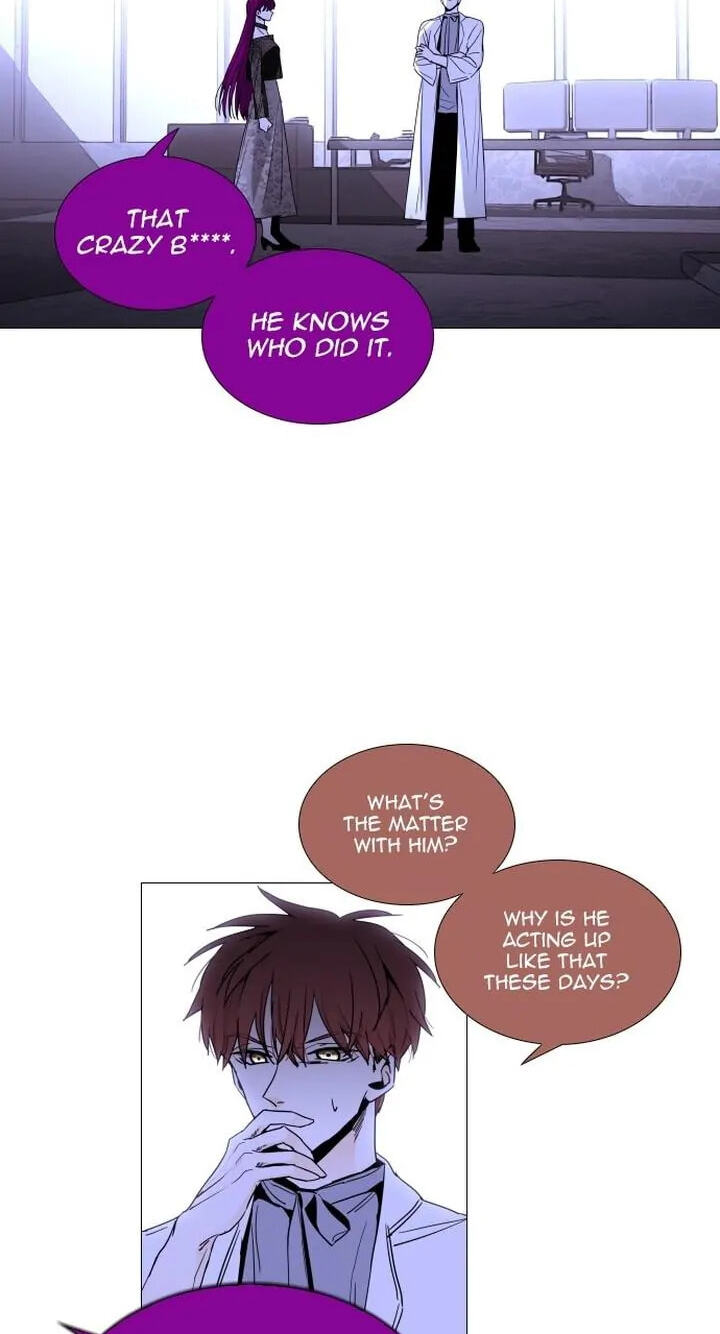 Read Trump chapter 337 image 43 on Lezhin