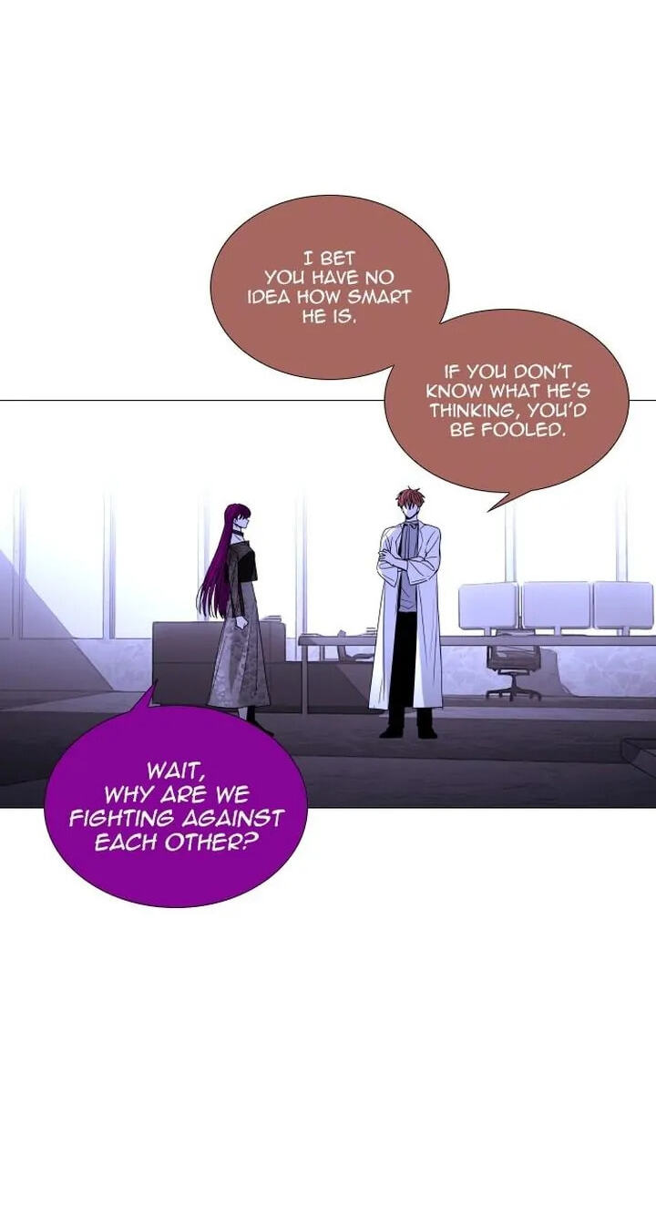 Read Trump chapter 337 image 45 on Lezhin