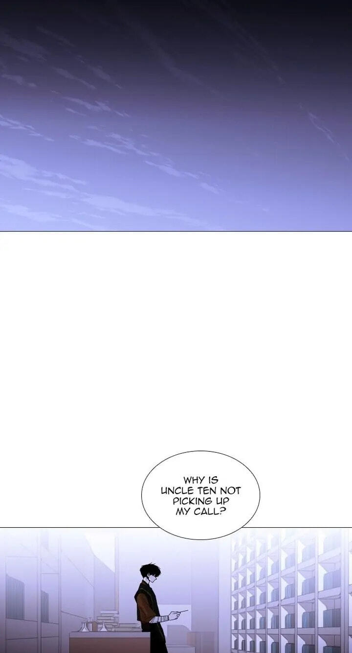 Read Trump chapter 337 image 48 on Lezhin