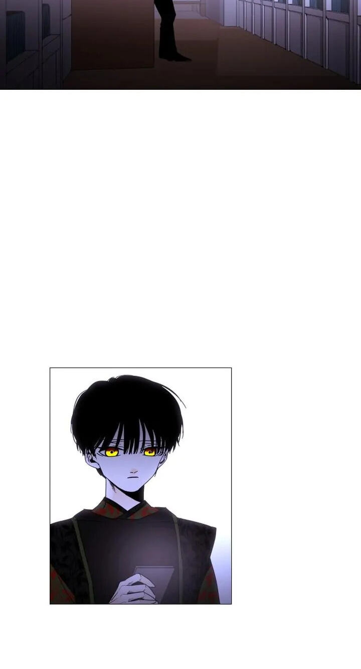 Read Trump chapter 337 image 49 on Lezhin
